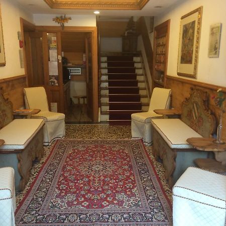 Albergo Erika Auronzo di Cadore Buitenkant foto